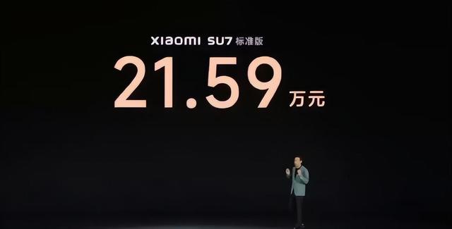 小米和特斯拉较量背后的秘密 - 第6张 - 如熠 小米和特斯拉较量背后的秘密 - 第6张