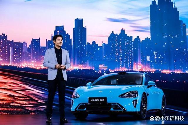 小米汽车:从辉煌到质疑,销量下滑背后的真实故事 - 第4张 - 如熠 小米汽车:从辉煌到质疑,销量下滑背后的真实故事 - 第4张