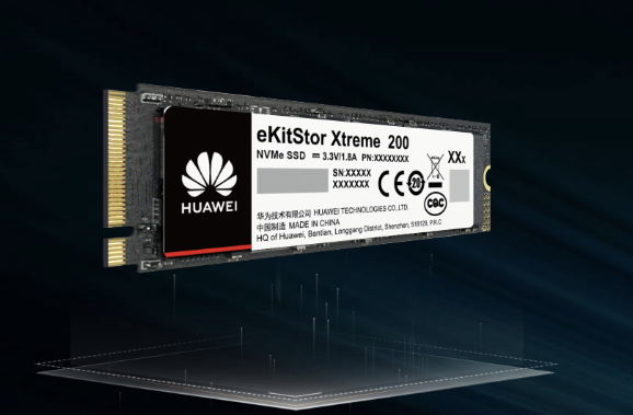 华为神级SSD来了，读取速度7400MB/s - 第1张
