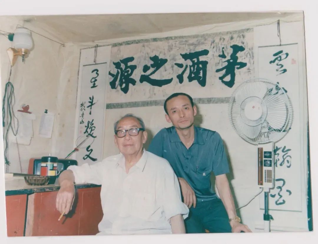赖氏父子 - 第2张 - 如熠 赖氏父子 - 第2张