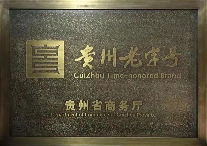 赖氏父子 - 第10张 - 如熠 赖氏父子 - 第10张