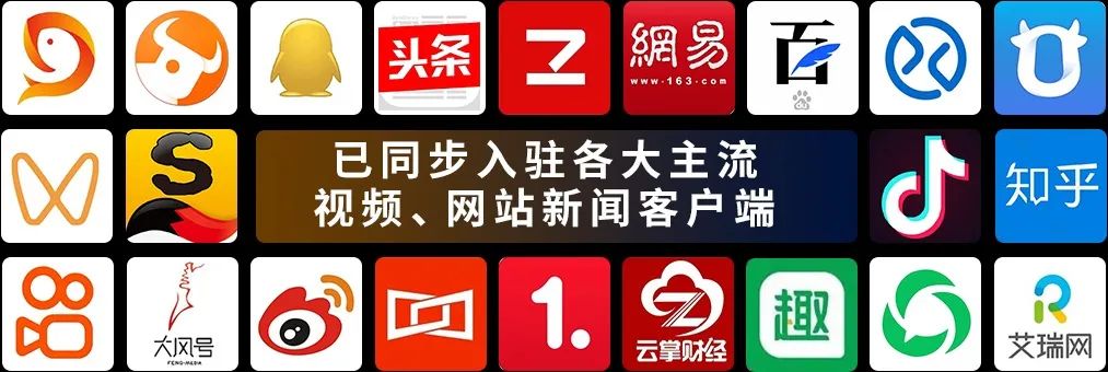拍短剧的周鸿祎,全网征集女一号,这是要搞事啊 - 第17张 - 如熠 拍短剧的周鸿祎,全网征集女一号,这是要搞事啊 - 第17张