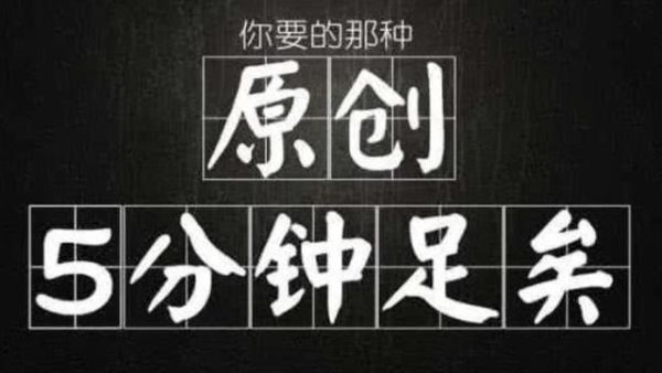 5种方法轻松实现Zblog文章批量发布