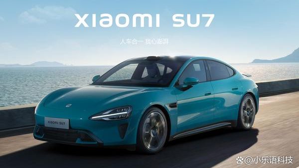 小米汽车：从辉煌到质疑，销量下滑背后的真实故事