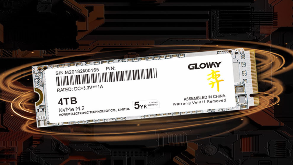 华为神级SSD来了，读取速度7400MB/s