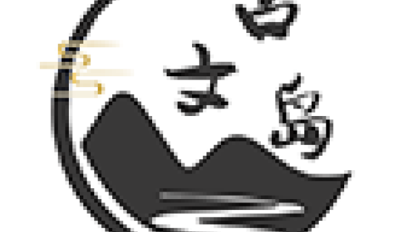 盆儿鬼